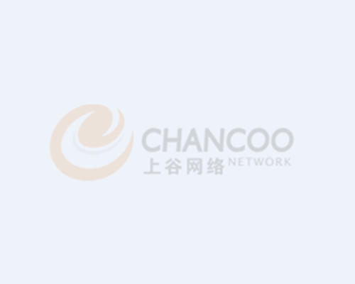 連續式混合機的混合操作過程